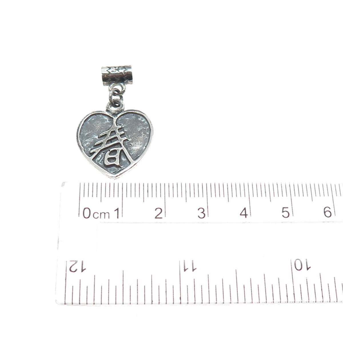 925 Sterling Silver Vintage Chinese Character Heart Oxidized Slide Charm Pendant