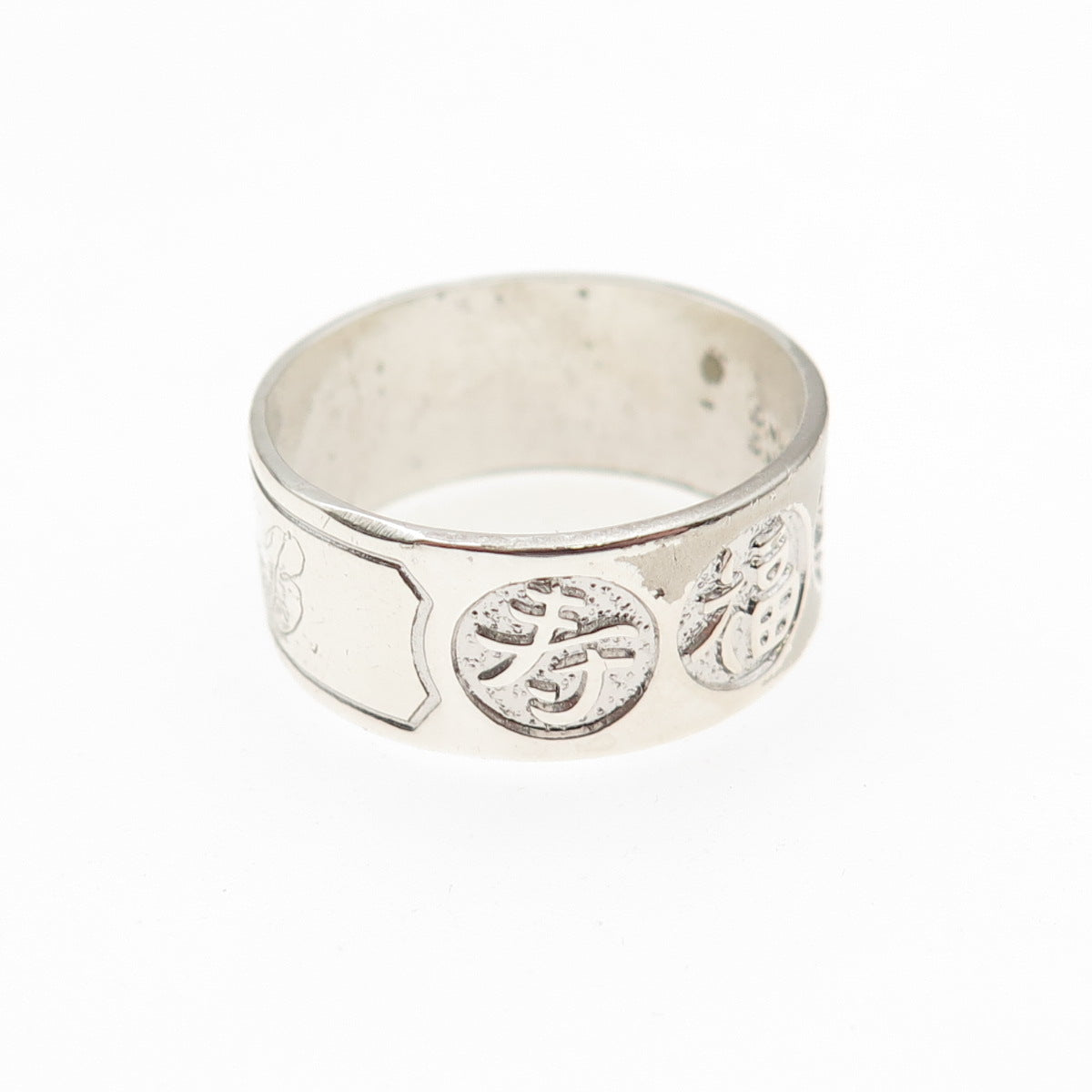 UNCAS 925 Sterling Antique Art Deco Good Luck Chinese Character Ring Size 7.25