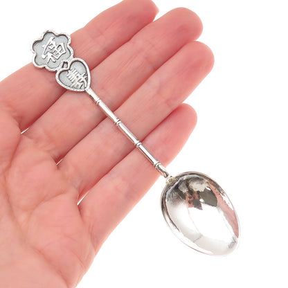 925 Sterling Silver Antique Chinese Fortune & Longevity Bamboo Coffee Spoon