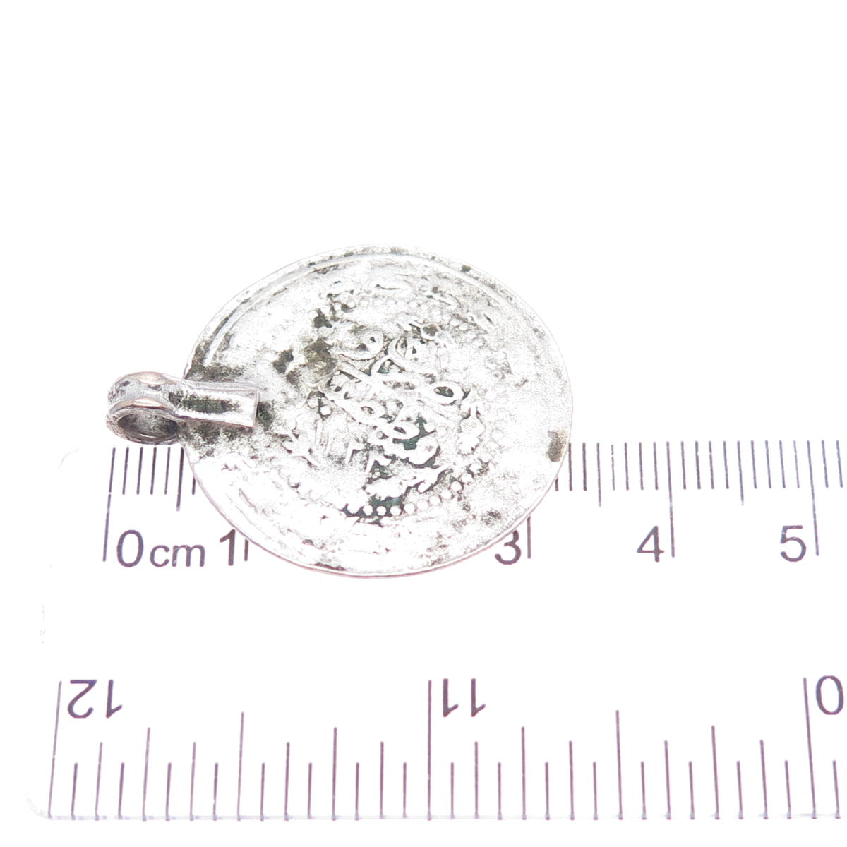 830 Silver Antique Late XIX Turkish Ottoman Kurush Coin Pendant