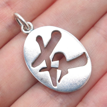 MFA Museum of Fine Arts Sterling Vintage Chinese Character Friendship Pendant