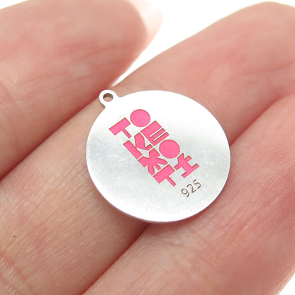 Tokemoti 925 Sterling Silver Pink Enamel Ice Cream Round Tag Minimalist Pendant