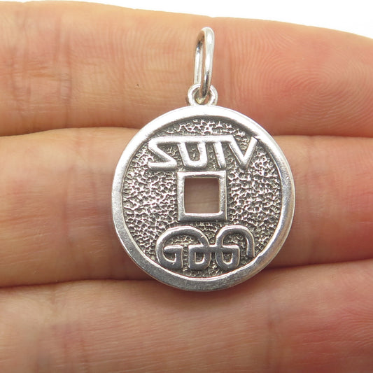 925 Sterling Silver Vintage Chinese Coin Good Fortune Amulet Pendant