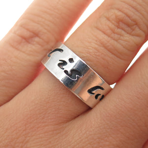 925 Sterling Silver Vintage God is Love Adjustable Band Ring Size 6.75