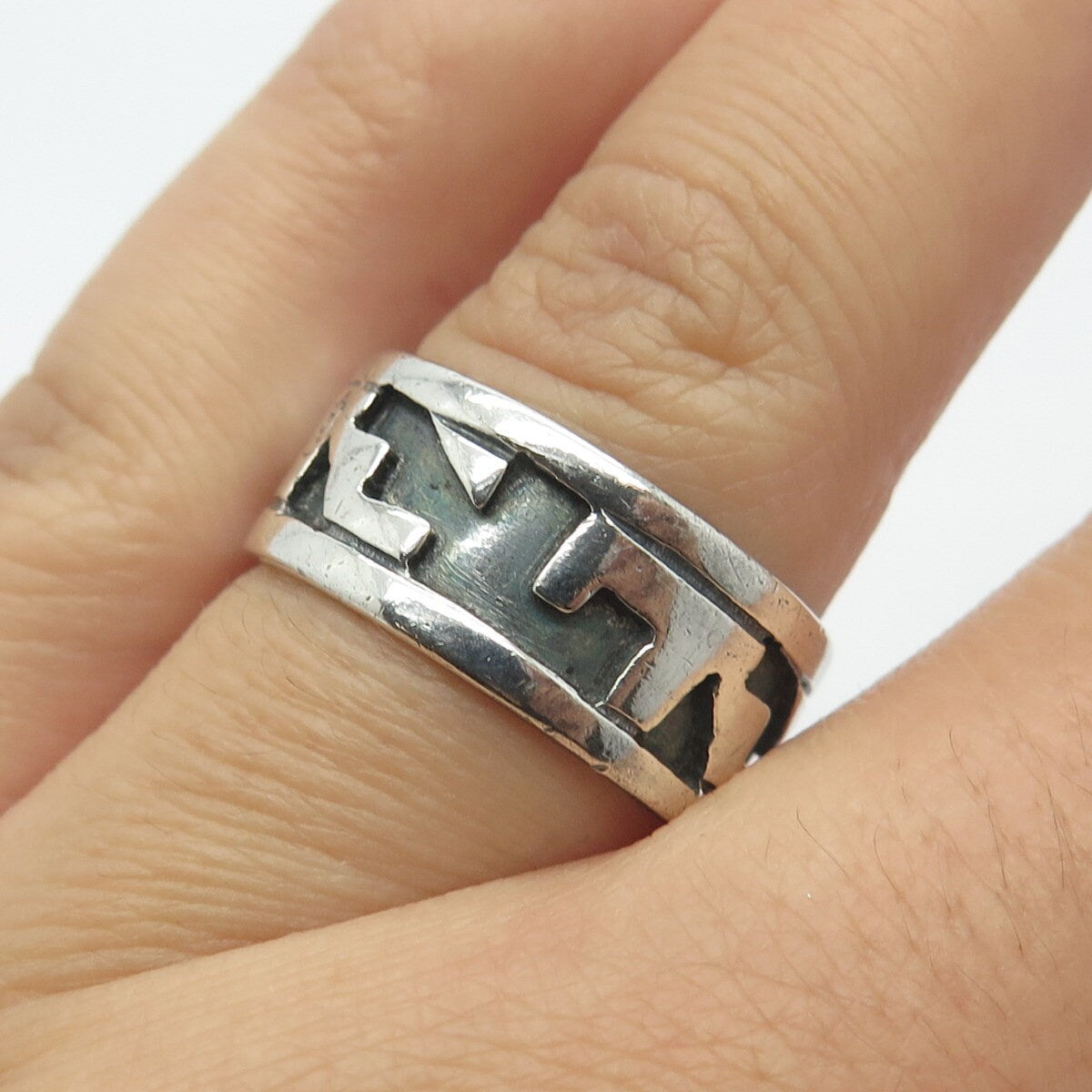 925 Sterling Silver Vintage Mexico Maze Band Ring Size 7.75