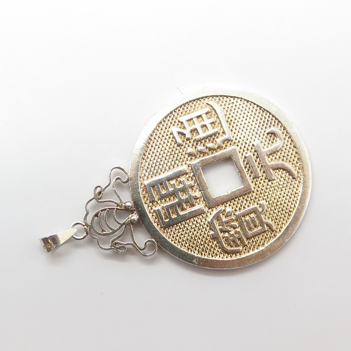 925 Sterling Silver 2-Tone Vintage Textured Asian Luck Coin Pendant