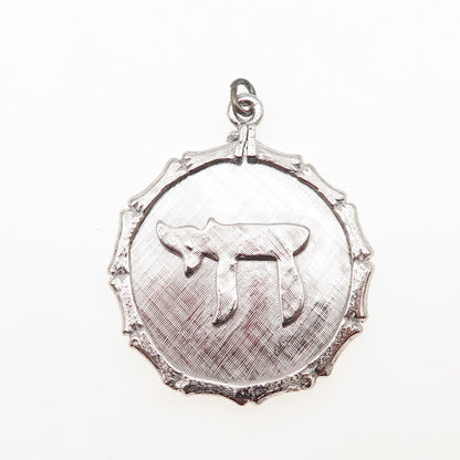 JAY POSON 925 Sterling Silver Vintage Chai Judaica Charm Pendant