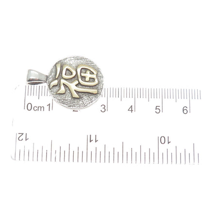 925 Sterling Silver 2-Tone Vintage Happiness Chinese Character Oxidized Pendant