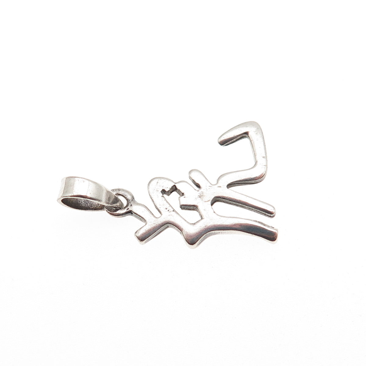 925 Sterling Silver Vintage Chinese Tiger Zodiac Sign Charm Pendant