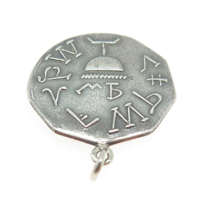 925 Sterling Silver Antique Masonic "Penny" Evening Star Westfield MA Pendant