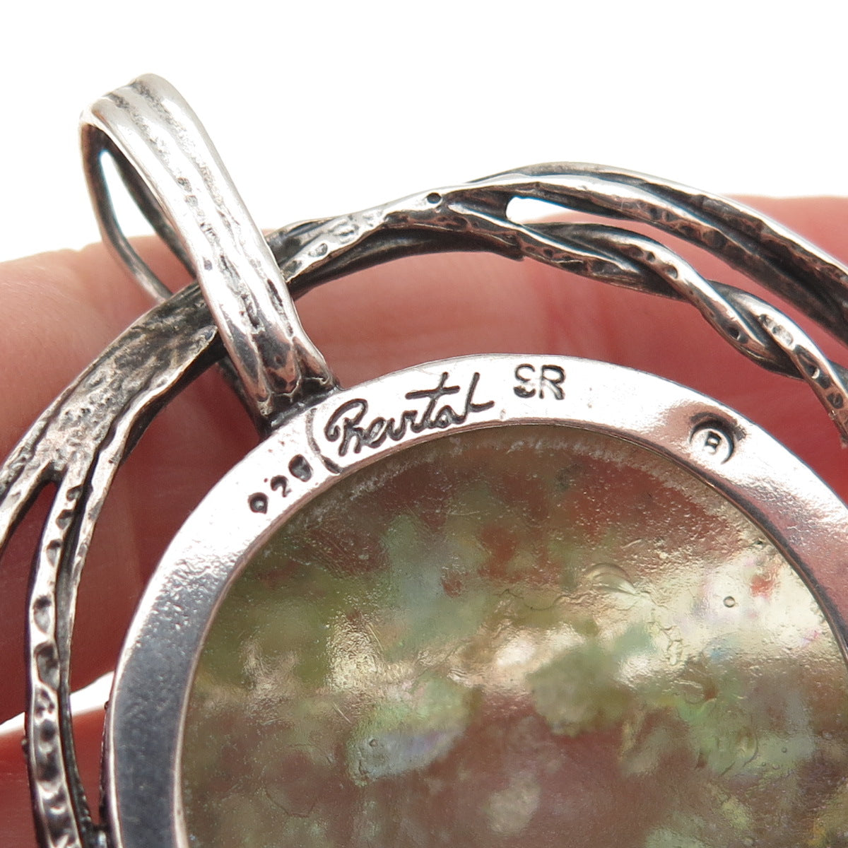 Luli Hamersztein & Revital Sterling Silver Vintage Israel Roman Glass Pendant