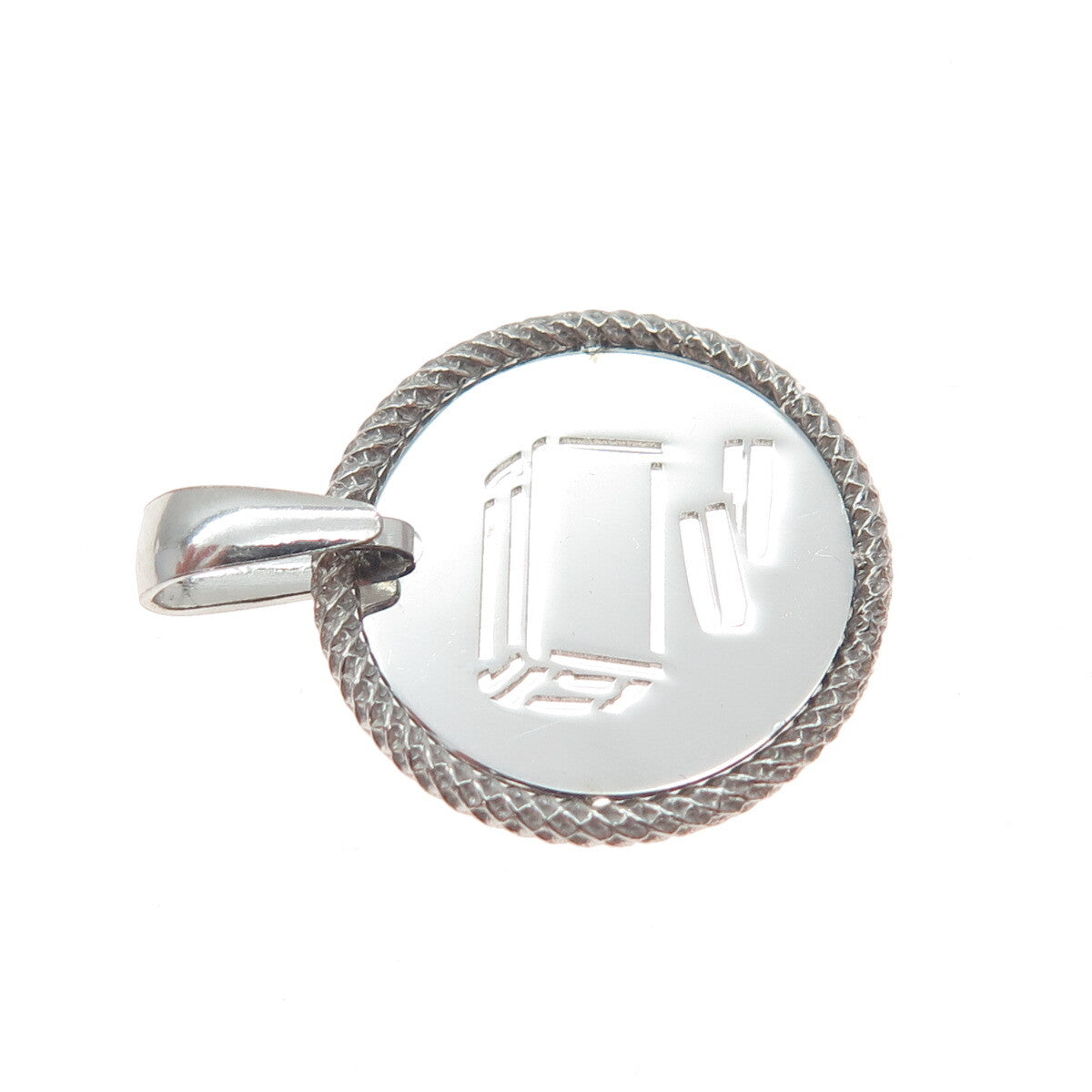 925 Sterling Silver Vintage Italy Tzedakah Box Judaica Minimalist Charm Pendant