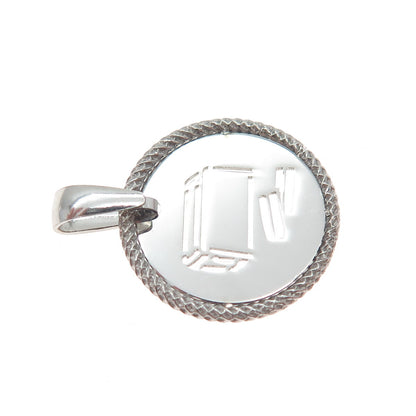 925 Sterling Silver Vintage Italy Tzedakah Box Judaica Minimalist Charm Pendant