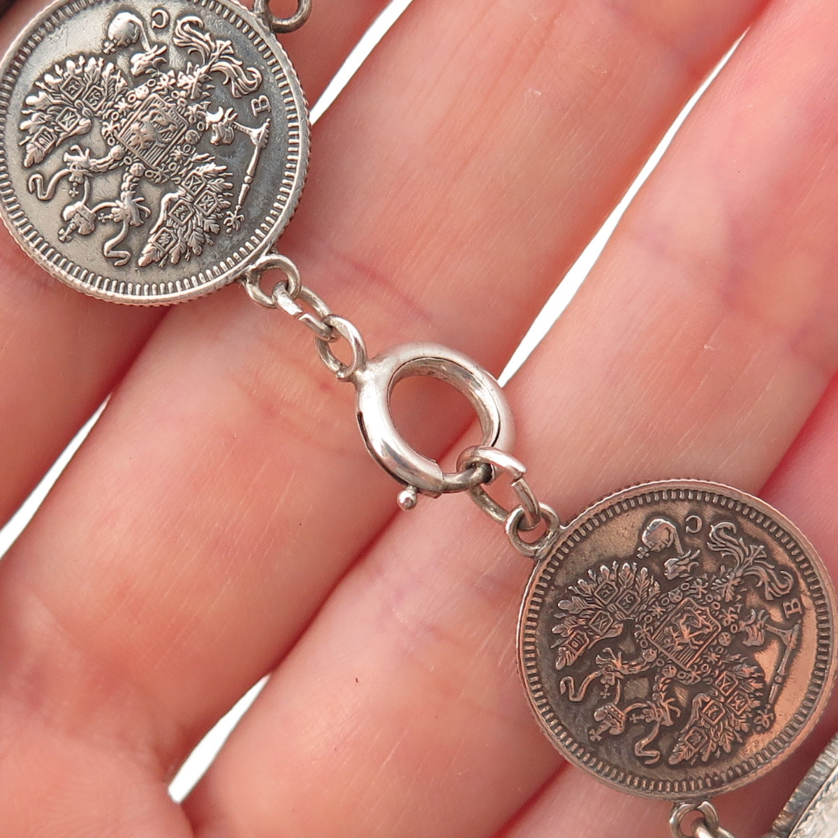 500 Silver Antique 1914-1915 Nicholas II 10 Kopecks Coin Bracelet 7.5"