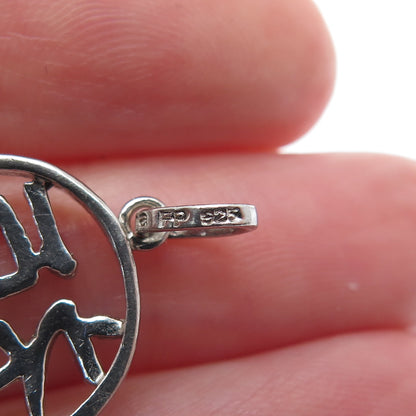 925 Sterling Silver Vintage Happiness Chinese Character Minimalist Charm Pendant