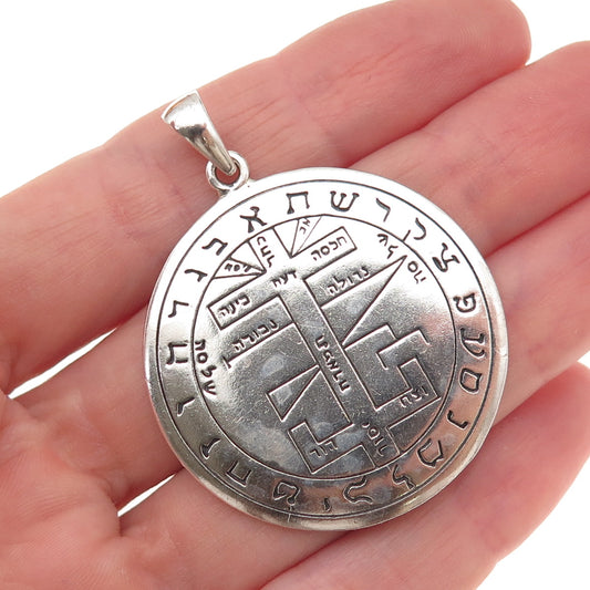 Peter Stone 925 Sterling Silver Vintage Seal of Solomon Judaica Oxidized Pendant