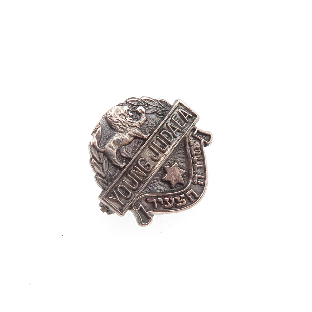 925 Sterling Silver Vintage Young Judaea Oxidized Pin Brooch