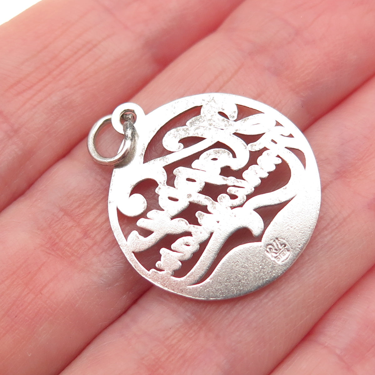 Rembrandt 925 Sterling Silver Vintage Happy Anniversary Charm Pendant