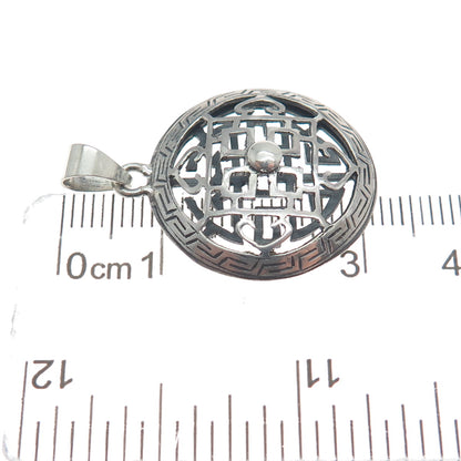 925 Sterling Silver Vintage Mandala Amulet Minimalist Oxidized Pendant