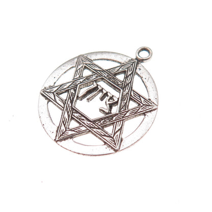 925 Sterling Silver Vintage Star of David Chai Judaica Oxidized Charm Pendant