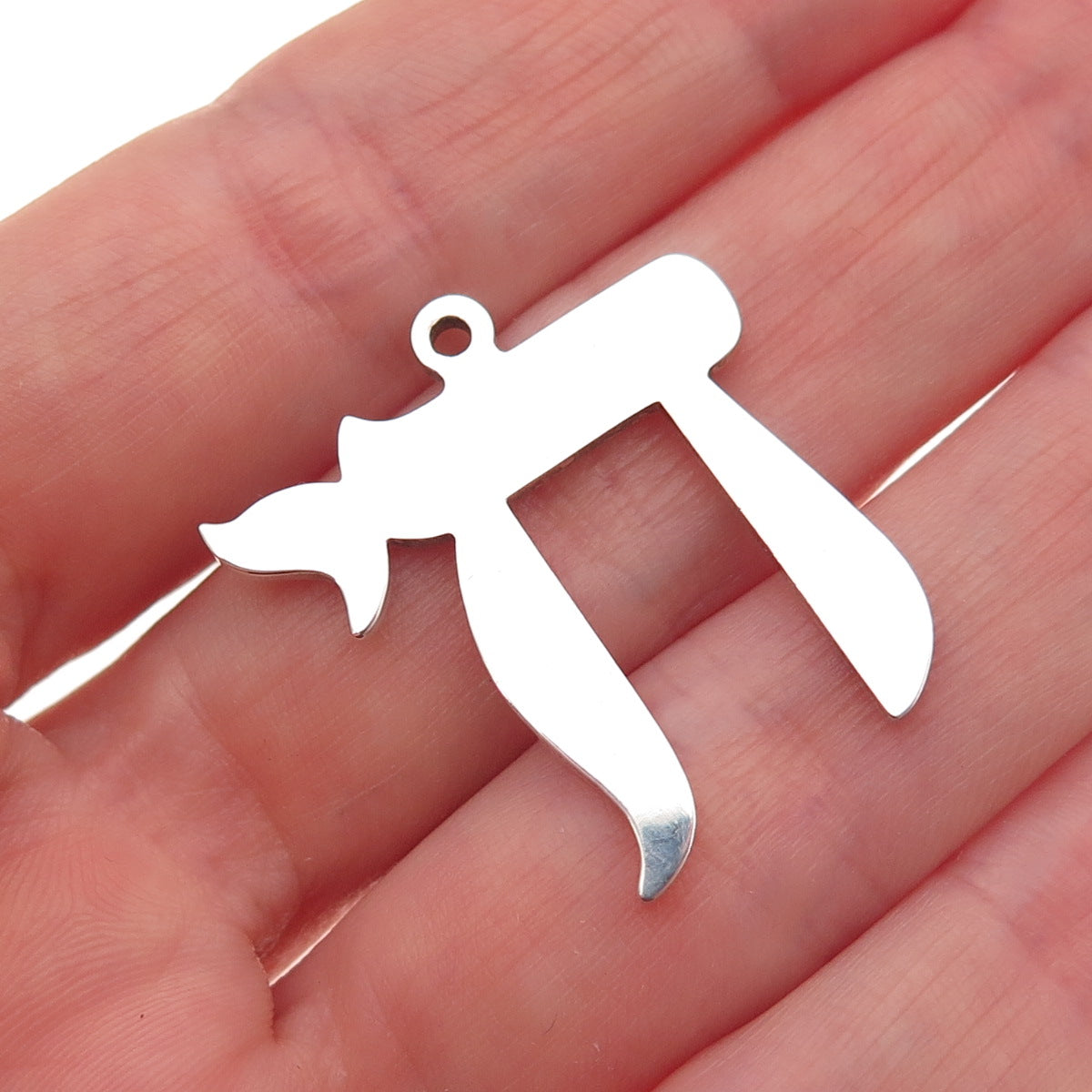 925 Sterling Silver Vintage Chai Judaica Charm Pendant