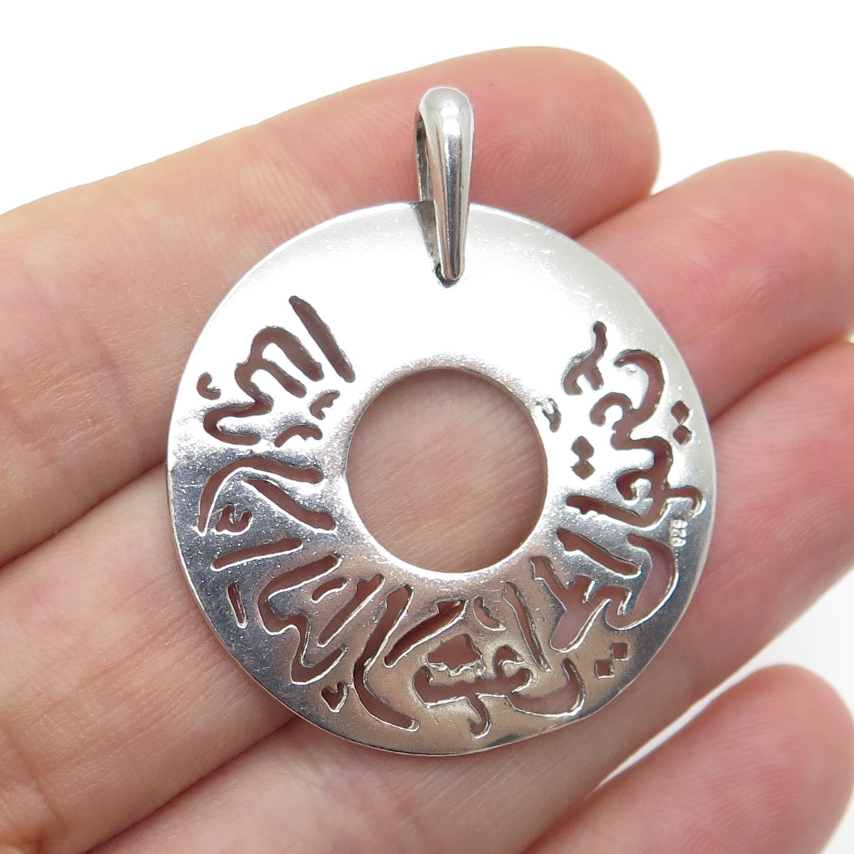 925 Sterling Silver Vintage Muslim Religious Circle Pendant