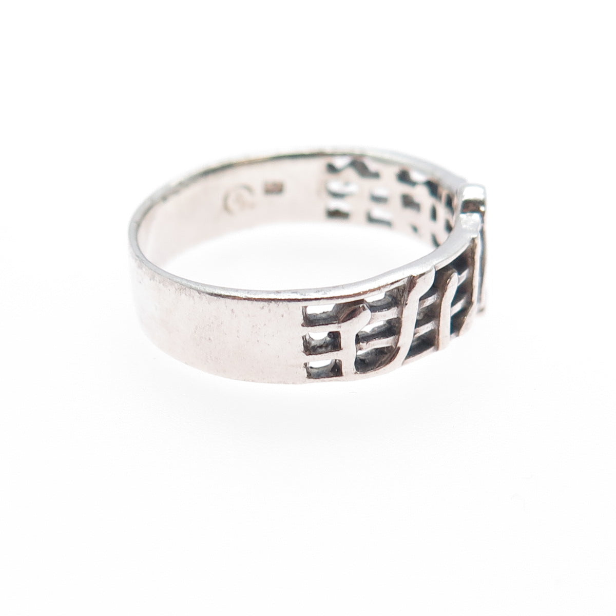 925 Sterling Silver Vintage Treble Clef Music Note Oxidized Band Ring Size 8.75