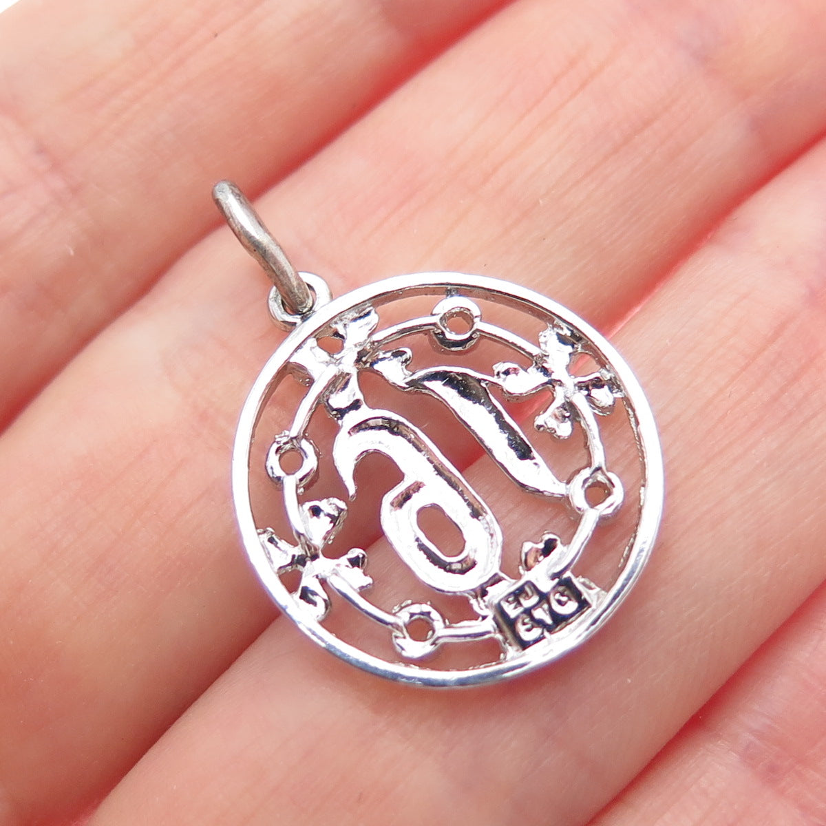 925 Sterling Silver Vintage Sweet 16 Flower Blossom Minimalist Charm Pendant