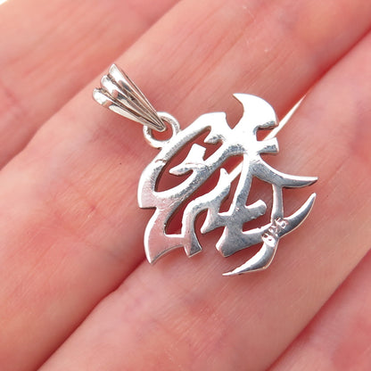 925 Sterling Silver Vintage Chinese Character Love Charm Pendant