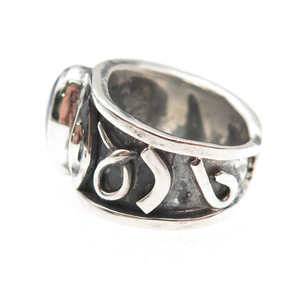 925 Sterling Silver Vintage Real Chalcedony Modernist Oxidized Ring Size 5