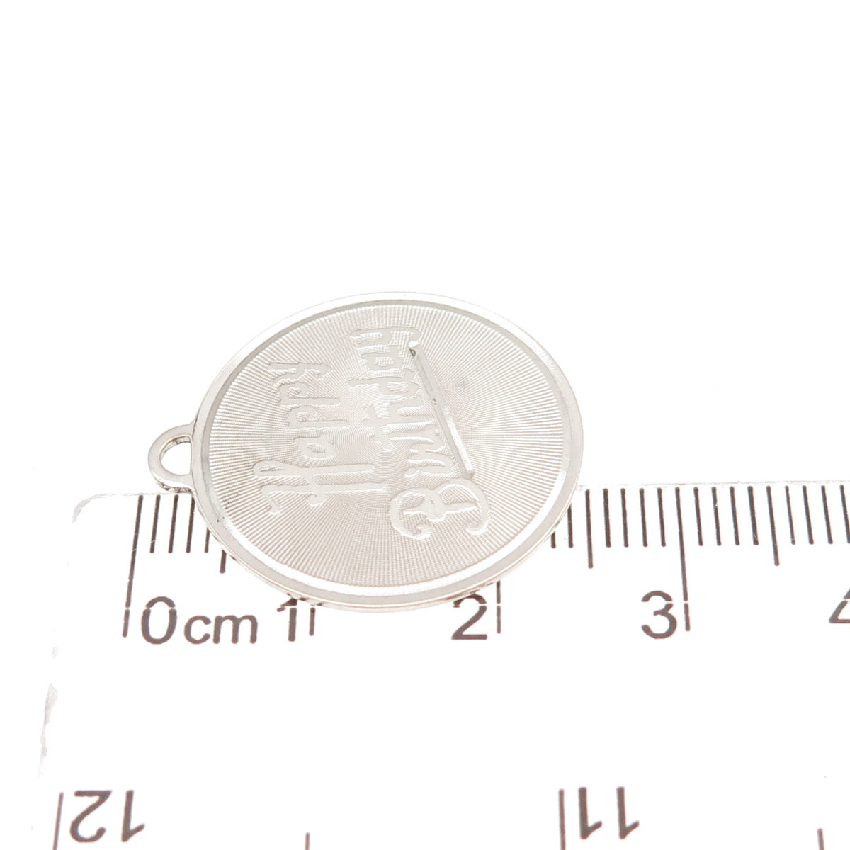 B.A. Ballou 925 Sterling Silver Vintage Happy Birthday Charm Pendant
