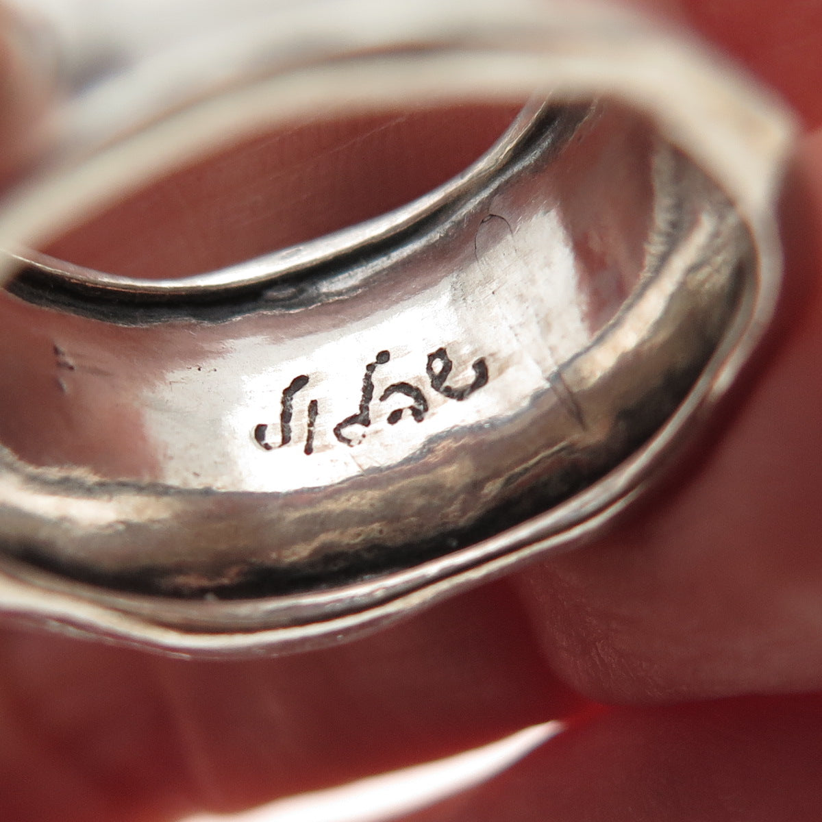 Didae 925 Sterling Silver Vintage Israel Modernist Spiral Oxidized Ring Size 8