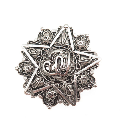 800 Silver Antique Art Deco Arabic Script Filigree Star Oxidized Pin Brooch