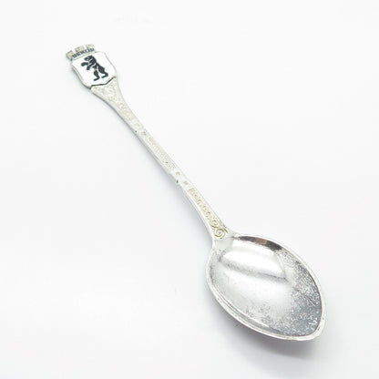 800 Silver Antique Colorful Enamel "Berlin" Coat of Arms Spoon