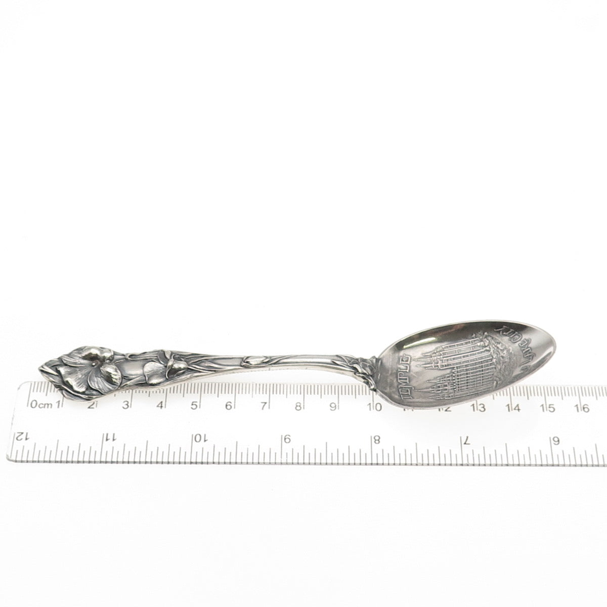 Watson 925 Sterling Silver Antique Art Deco Salt Lake City Temple Coffee Spoon