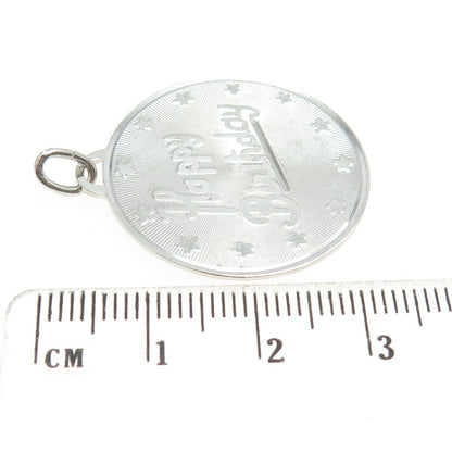 B. A. BALLOU & CO. 925 Sterling Silver Vintage "Happy Birthday" Pendant