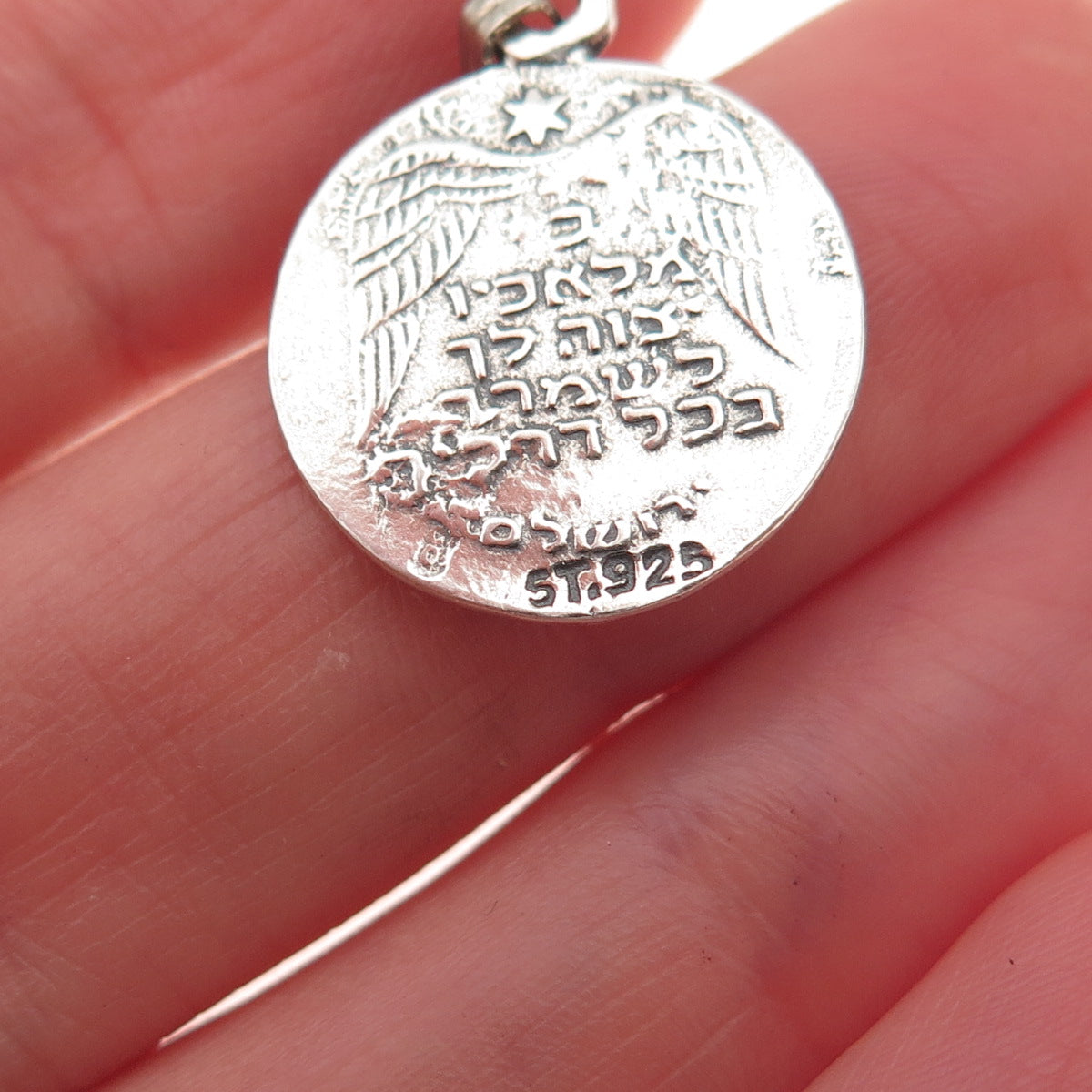 925 Sterling Silver Vintage Traveler's Amulet Judaica Charm Pendant