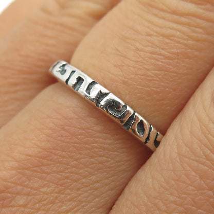 SILPADA 925 Sterling Silver Vintage Modernist Band Ring Size 7.25