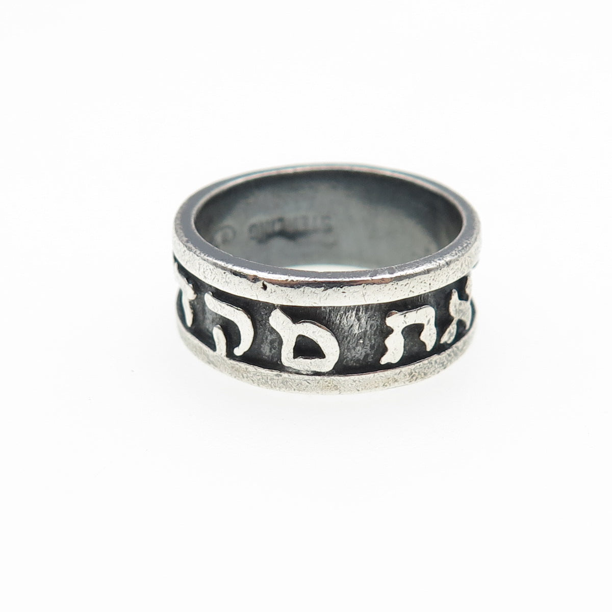925 Sterling Silver Vintage Judaica Oxidized Band Ring Size 5.75