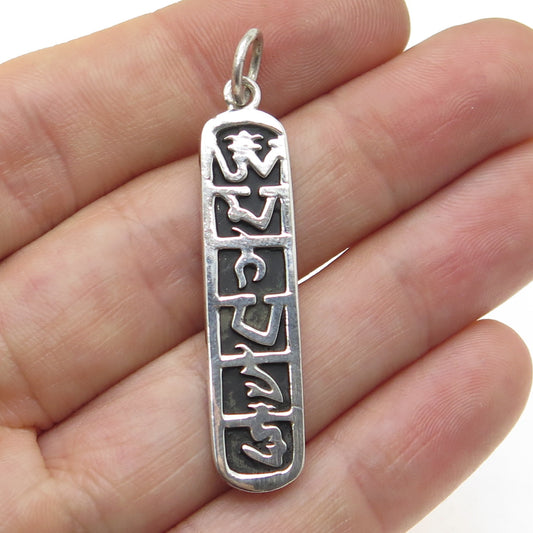 925 Sterling Silver Vintage Egyptian Cartouche Pendant