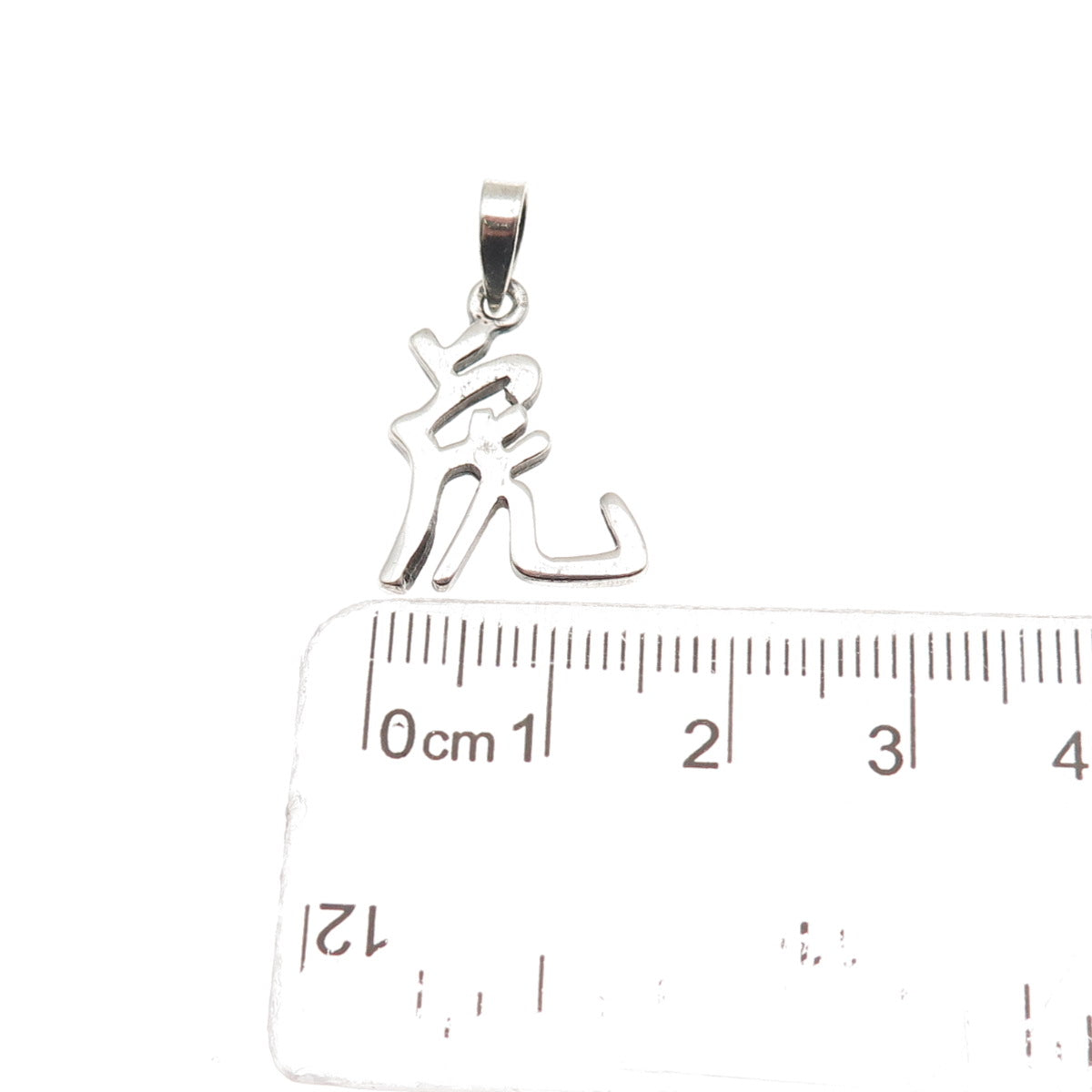 925 Sterling Silver Vintage Chinese Tiger Zodiac Sign Charm Pendant