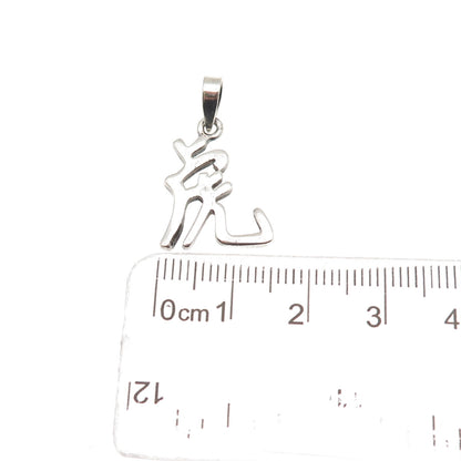 925 Sterling Silver Vintage Chinese Tiger Zodiac Sign Charm Pendant