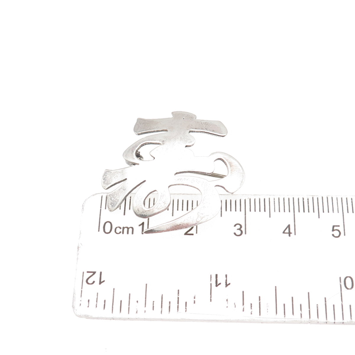 950 Silver Vintage Longevity Japanese Character Oxidized Pin Brooch