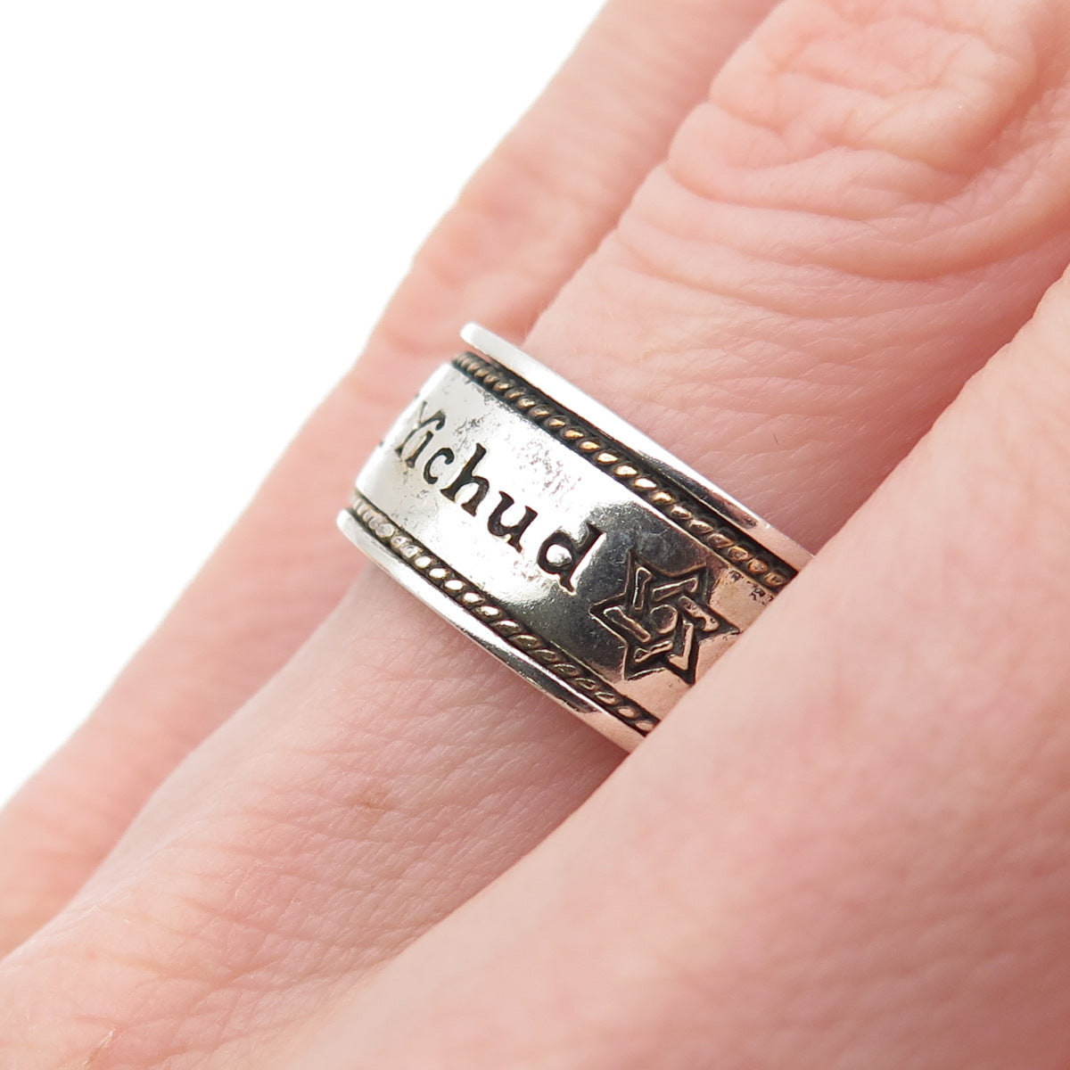 GEOART 925 Sterling Vintage Yichud Unity Star of David Rotating Band Ring Size 6