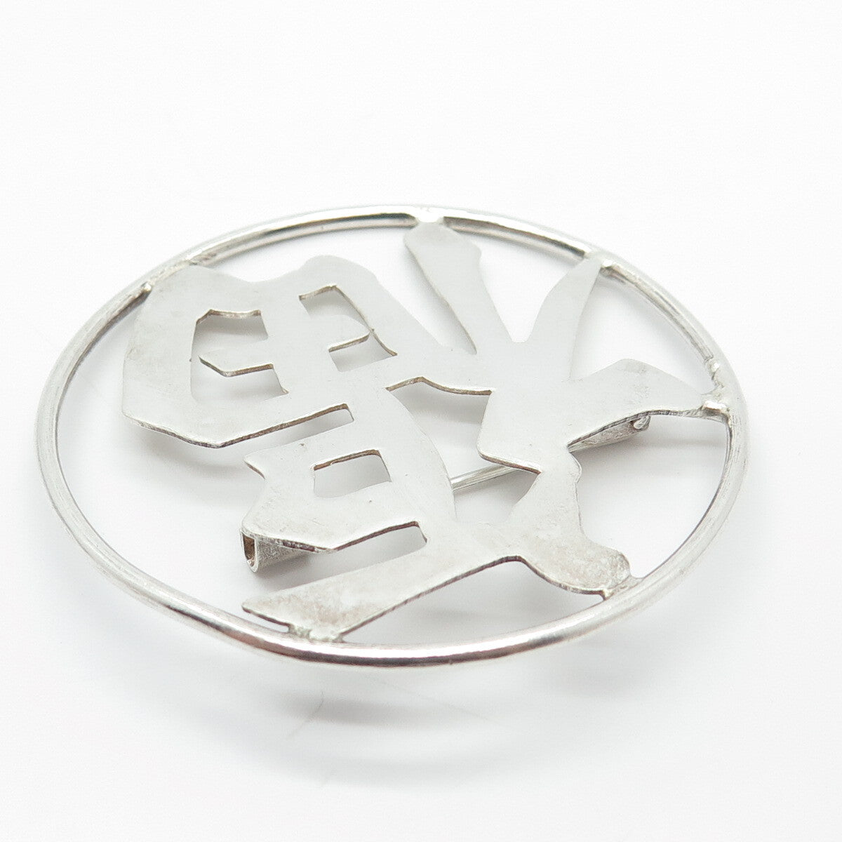 925 Sterling Silver Vintage Chinese Character Pin Brooch