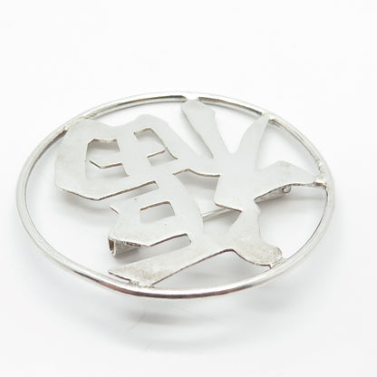 925 Sterling Silver Vintage Chinese Character Pin Brooch