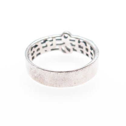 925 Sterling Silver Vintage Treble Clef Music Note Oxidized Band Ring Size 8.75