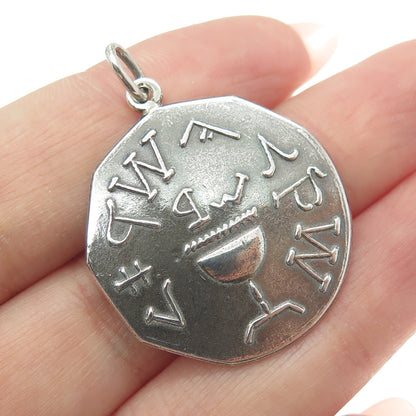 925 Sterling Silver Antique Masonic "Penny" Evening Star Westfield MA Pendant
