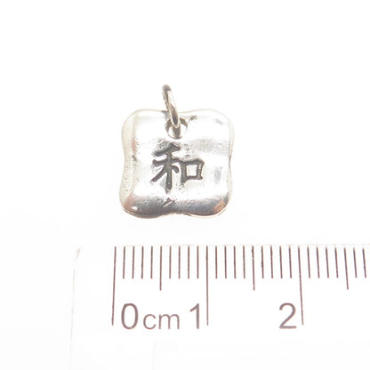 925 Sterling Silver Vintage "Harmony" Chinese Character Minimalist Charm Pendant