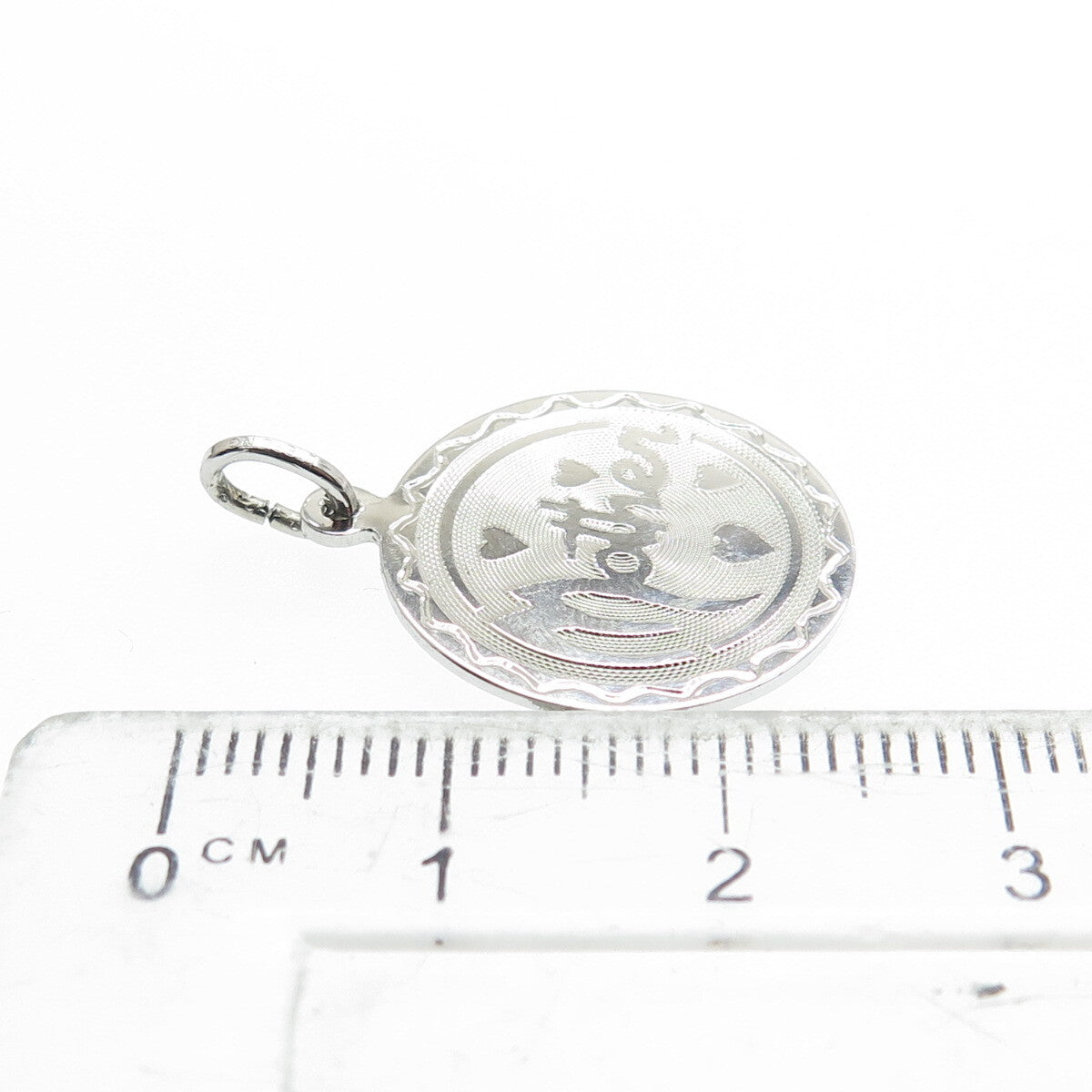 SPENCER CO. 925 Sterling Silver Vintage "Mother" Textured Round Charm Pendant